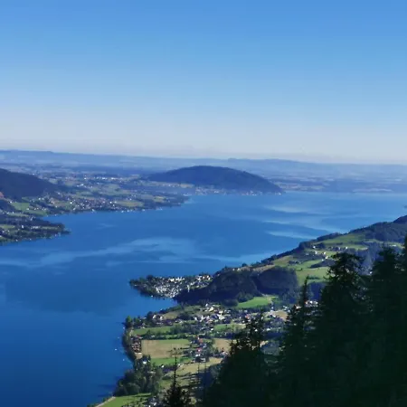 Δωμάτια σε οικογενειακή κατοικία Haus Auer Weyregg